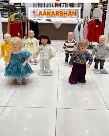 kidscollection