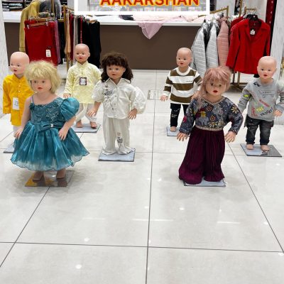 kidscollection