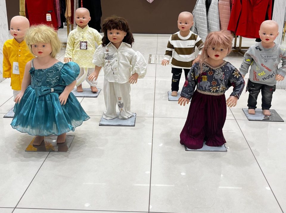 kidscollection